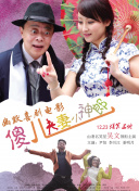 国产美女粉嫩尤物