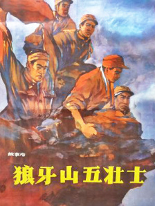 国产美女粉嫩尤物